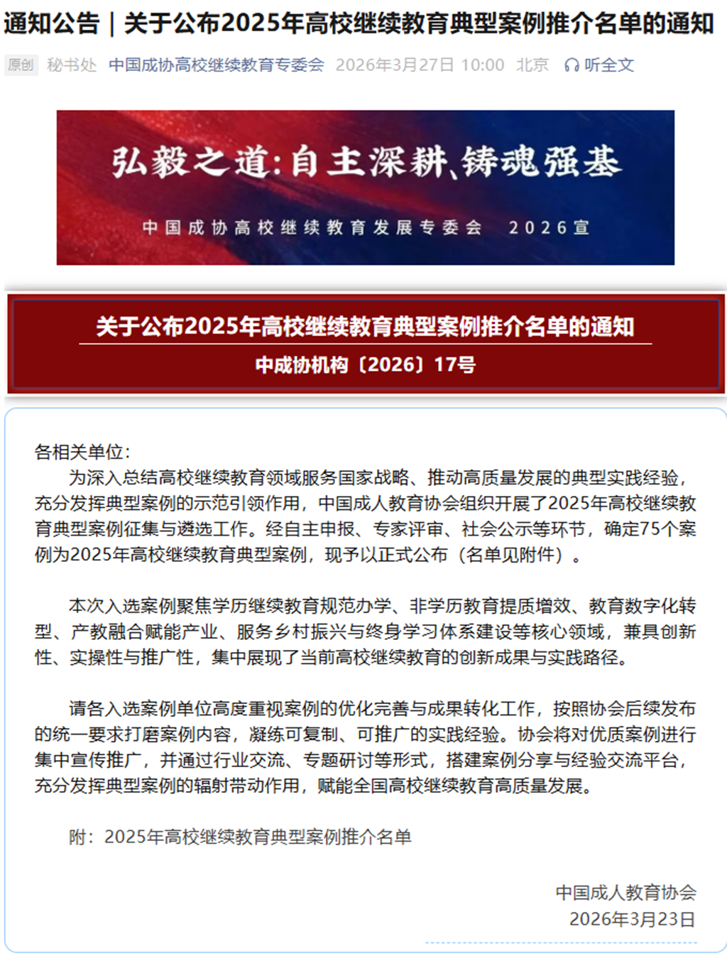 f873cef19e4588c83abe721ef81a60eb_副本.png