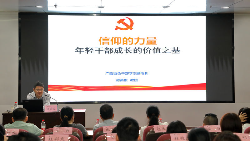 3A4A1807_副本800.jpg