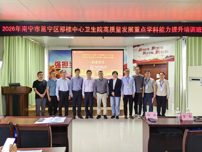 IMG_20260401_172329_副本.jpg