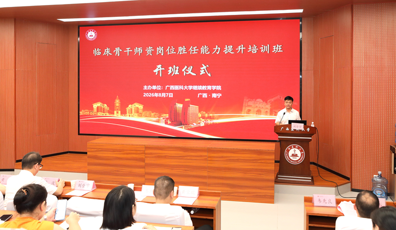 f69f8db266e262c1fb87db2b2b13c902_副本.jpg
